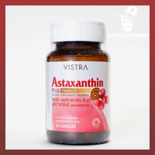 Vistra Astaxanthin 6 mg Plus Vitamin E  วิสทร้า แอสตาแซนธิน 6 มก. พลัส วิตามินอี บรรจุ 30 แคปซูล