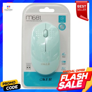 โอเกอร์ เมาส์ไร้สาย รุ่น M681Oker Wireless Mouse Model M681