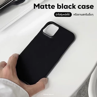 Matte black case • เคสแข็ง เนื้อแมท เปิดหัวท้าย i6-16promax 📓 ร้านไทย ส่งด่วนได้ 🛵 • เคสเปิดหัวท้าย เคสเปล่า