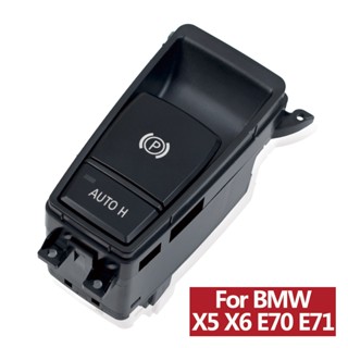 สวิตช์จอดรถยนต์อัตโนมัติ แบบประกอบ สําหรับ BMW X5 X6 E70 E71 E72 2006-2015