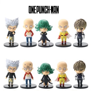 One Punch Man โมเดล One Punch Man วันพันช์แมน ขนาด 9-12 งานสวยมากๆ น่ารักจริง วัสดุอย่างดี ราคาถูกที่สุด