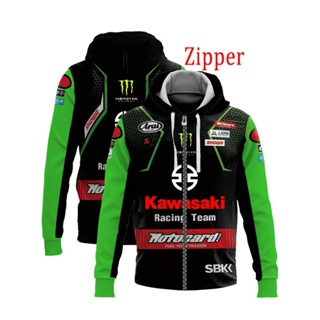 เสื้อแจ็กเก็ตกันหนาว แขนยาว มีฮู้ด แต่งซิป แบบแห้งเร็ว ลาย Kawasaki 3 มิติ สําหรับผู้ชาย