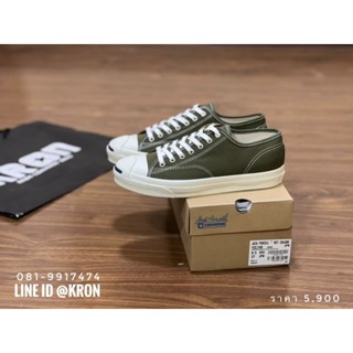 Converse Jack Purcell Ret Colors Ox Green JAPAN