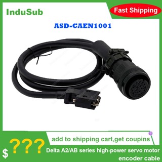 Asd-caen1001 A2/AB series สายเคเบิลเอ็นโค้ดเดอร์มอเตอร์เซอร์โว พลังงานสูง 1 เมตร 3 เมตร 5 เมตร 10 เมตร 15 เมตร