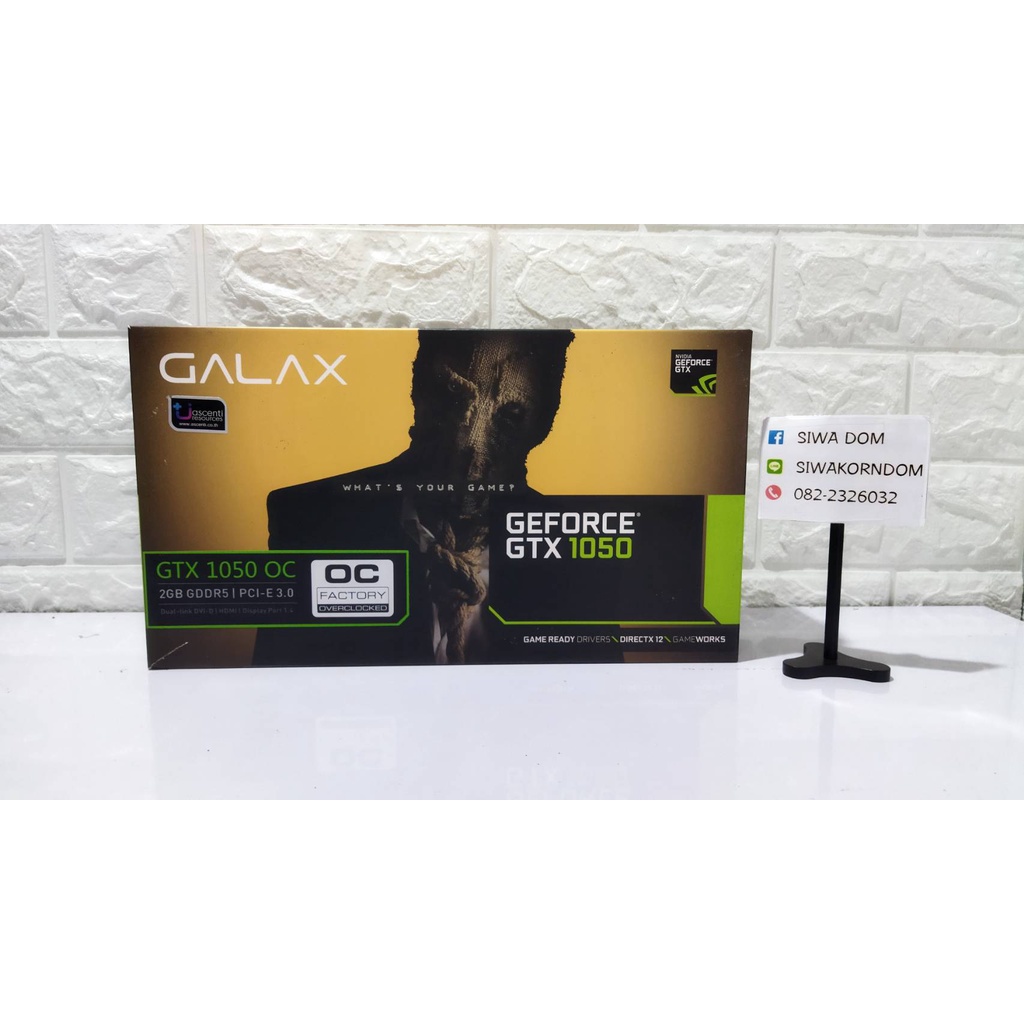 การ์ดจอ GALAX GTX 1050 2GB (มือสองครบกล่อง)