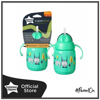 TommeeTippee Superstar training Straw cup 6m+/300ml green