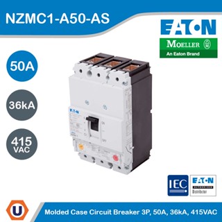 EATON Molded Case Circuit-Breaker (MCCB) 3P, 50A, 36kA ที่ 415VAC รหัส NZMC1-A50-AS สั่งซื้อได้ที่ร้าน Ucanbuys