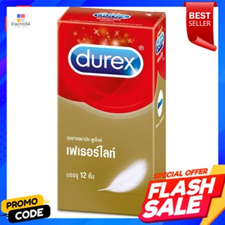 ดูเร็กซ์ ถุงยางอนามัย รุ่นเฟเธอร์ไลท์ กล่อง 12 ชิ้นDurex Condoms Featherlight Series, Box of 12