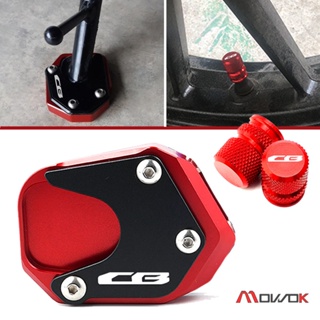 MOW ปิดป้องกัน HONDA CB500X CB650R CB500F CB125R CB300R CB400X CBR650R รถจักรยานยนต์ Kickstand Pad ขาตั้ง Extension CB 5