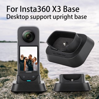 Sunnylife ฐานรองกล้องพาโนรามา แนวตั้ง อุปกรณ์เสริม สําหรับ Insta360 X3