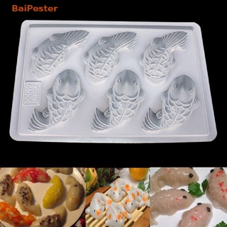 [BaiPester] 1Pc 6 Holes Fish Carp Silicone Cake Molds 3D Soap Making Mold DIY Baking Tools