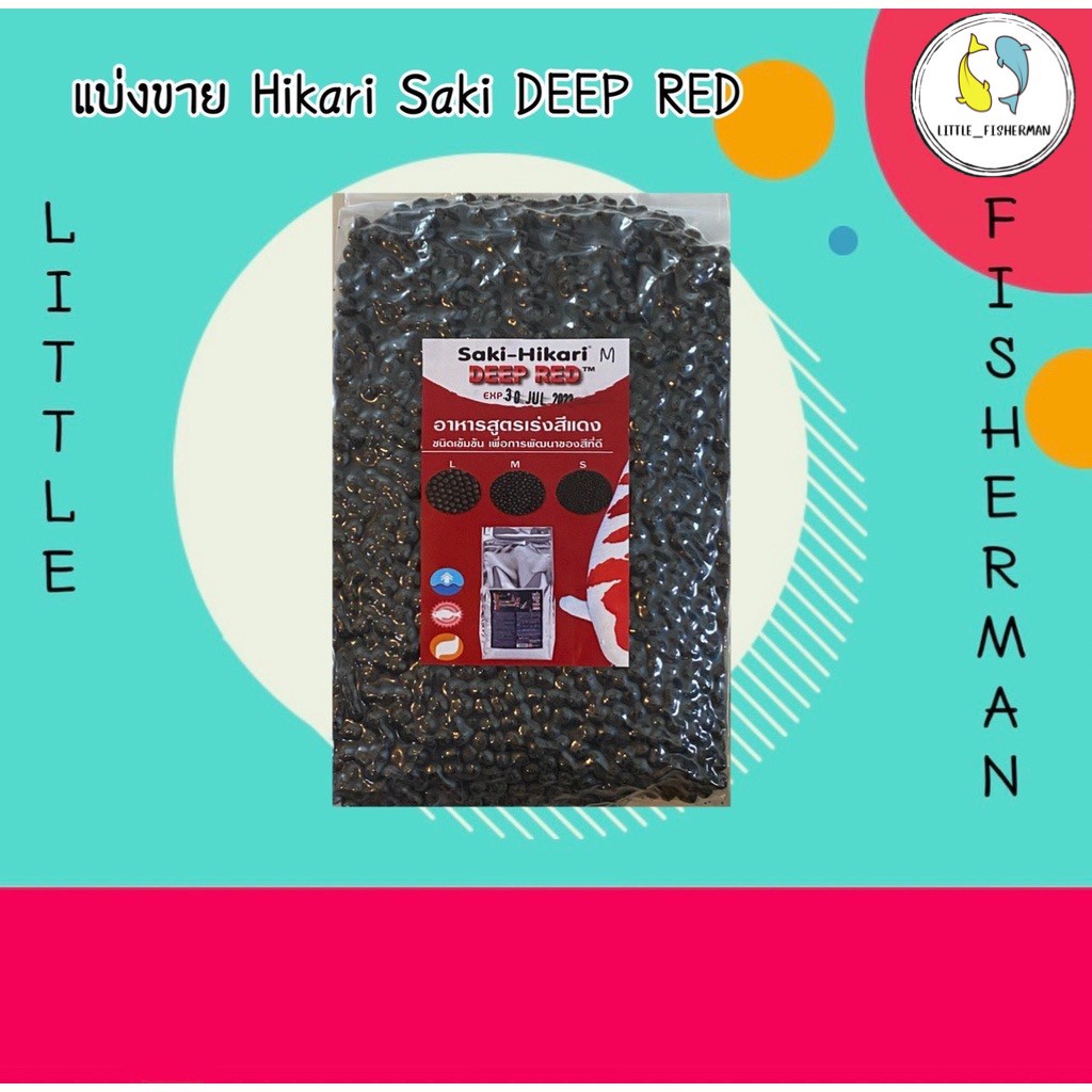 review-deep-red-slant-magazine