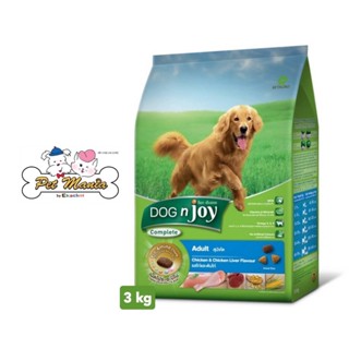 DOG n joy อาหารสุนัข สำหรับสุนัขโตพันธุ์กลาง-ใหญ่ 1 ปีขึ้นไป รสเนื้อไก่และตับ 3 kg