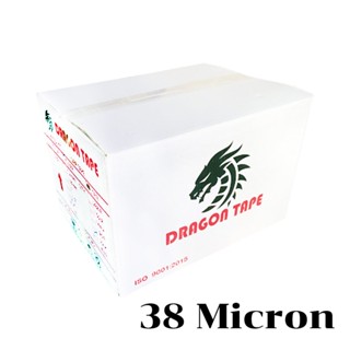 ลดต้นทุน (ยกลัง 72 ม้วน) เทปกาว เทปใส 38 ไมครอน 2นิ้วx100หลา เทปปิดกล่อง Dragon ใส/ขุ่น OPP Tape 2"x100yส่งฟรีทั่วประเทศ