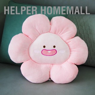 Helper Homemall หมอนเบาะรองนั่ง แบบนิ่ม ลายดอกไม้ อเนกประสงค์ สําหรับบ้าน ออฟฟิศ