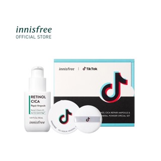 🔥ถูกที่สุด ของแท้💯%🔥Limited Edition Tiktok Set innisfree Retinol Cica Repair Ampoule 30ml + No Sebum Mineral Powder