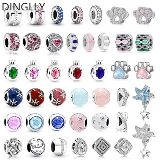 Dinglly แคลมป์ลูกปัด ทรงกลม สีเงิน สําหรับทําเครื่องประดับ D…