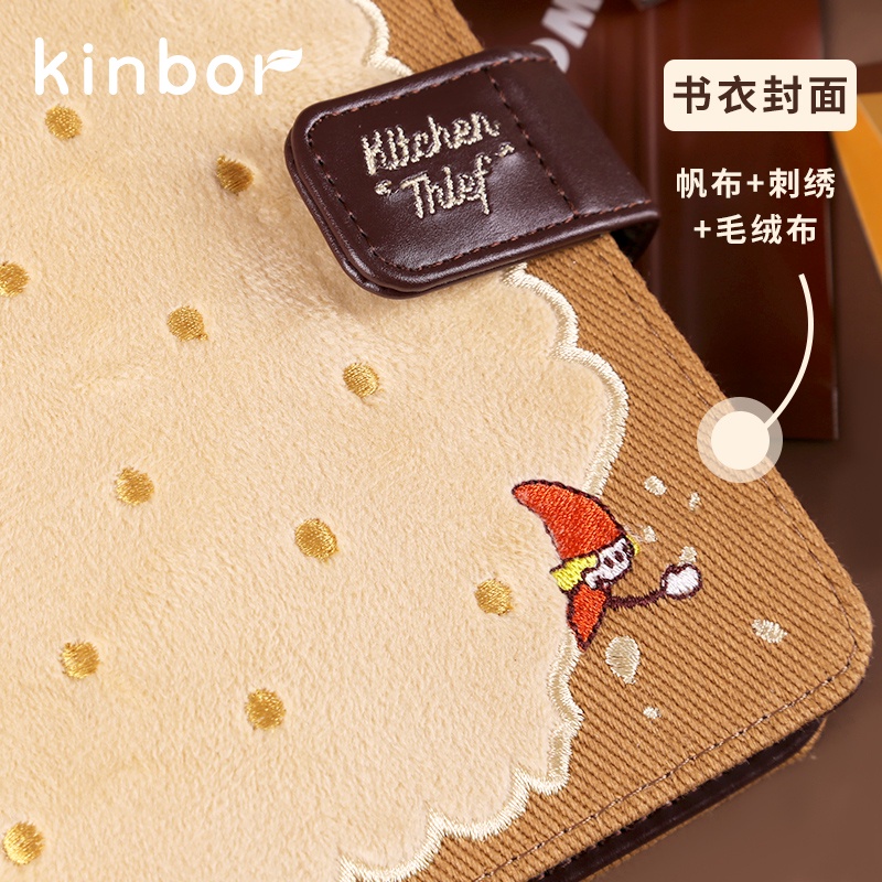 Kinbor สมุดโน้ตไดอารี่ ขนาด A6 ลายเอลฟ์น่ารัก รูปที่ 3