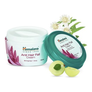 Himalaya Anti Hair Fall Cream 100ml. ครีมหมักผม ลดอาการผมร่วง