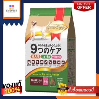 สมาร์ทฮาร์ทโกลด์อาหารสุนัขโตแกะ+ข้าว1กก.SMART HEART GOLD DOG ADULT LAMB+RICE 1KG