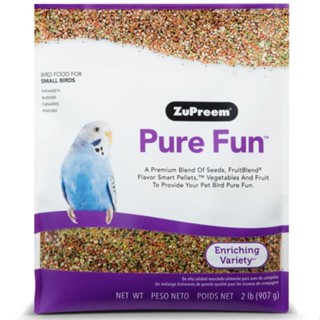 ZuPreem Pure Fun Small Birdซูพรีม สูตรผลไม้+ผัก+เมล็ดธัญพืช สำหรับนกเล็ก หงษ์หยก คีรีบูน ฟินซ์ (2lb/907g)