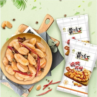 ถั่วหม่าล่า กรอบมันส์ เผ็ดชาเบาๆ พริกหม่าล่าสดในซอง ทานเพลิน (110 g)