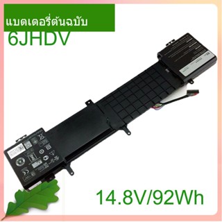 Original Quality Li-ion แบตเตอรี่โน้ตบุ๊ค 6JHDV YKWXX 5046J P43F 05046J For 17 R2 R3 (14.8V 92Wh)