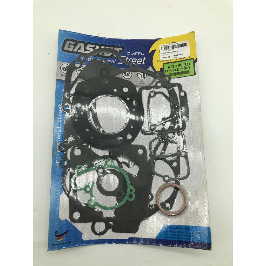 KAWASAKI KR150 KR 150 KR-150 OLD MODEL KR LAMA OVERHAUL GASKET ชุดเครื่องยนต์ GASKET OVERHAUL KR150 