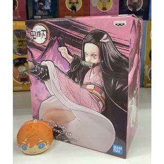 Bandai Demon Slayer Kimetsu no Yaiba ดาบพิฆาตอสูร Kamado Nezuko figure