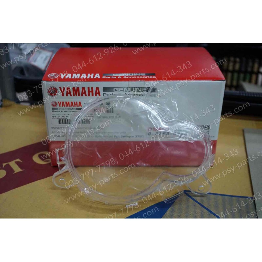 กระจกเรือนไมล์ FILANO แท้ๆ 1WC-H353K-00