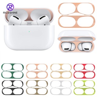 ฟิล์มกันฝุ่น โลหะ สําหรับ AirPods Pro 2 / สติกเกอร์ห่อป้องกัน แบบบางเฉียบ / ฝาครอบหูฟัง ป้องกันรอยขีดข่วน