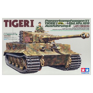 โมเดลประกอบ Tamiya 1/35 TA35146 TIGER I LATE VERSION