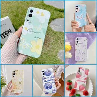 เคส Vivo Y72 5G Y52 5G เคสโทรศัพท์ซิลิโคนกันกระแทก ซีรีส์ที่สดชื่น BB