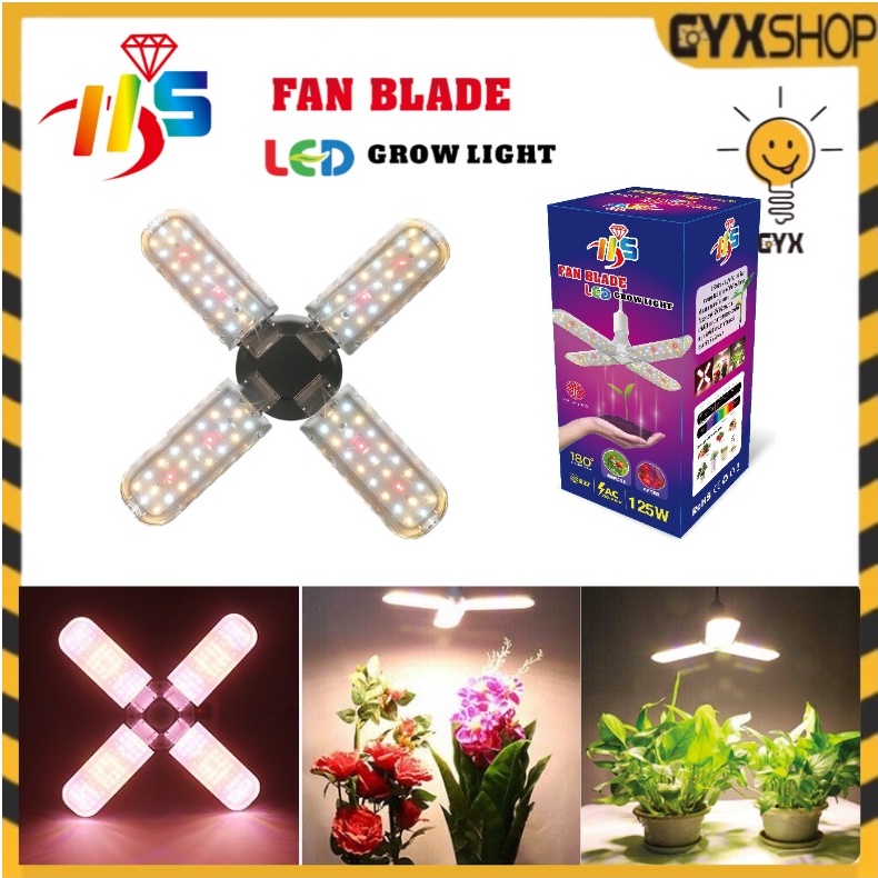 ไฟปลูก 125W ไฟปลูกต้นกัญชามุมลําแสง Led Grow Light E27 พับเก็บได้ สมุนไพร โคมไฟเร่งโต COD