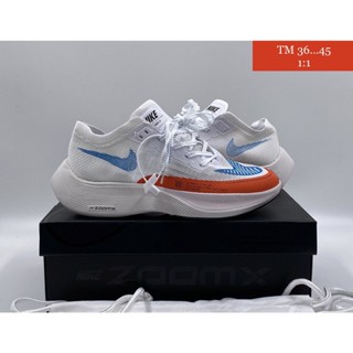 รองเท้า nike zoom x รุ่นใหม่ล่าสุด