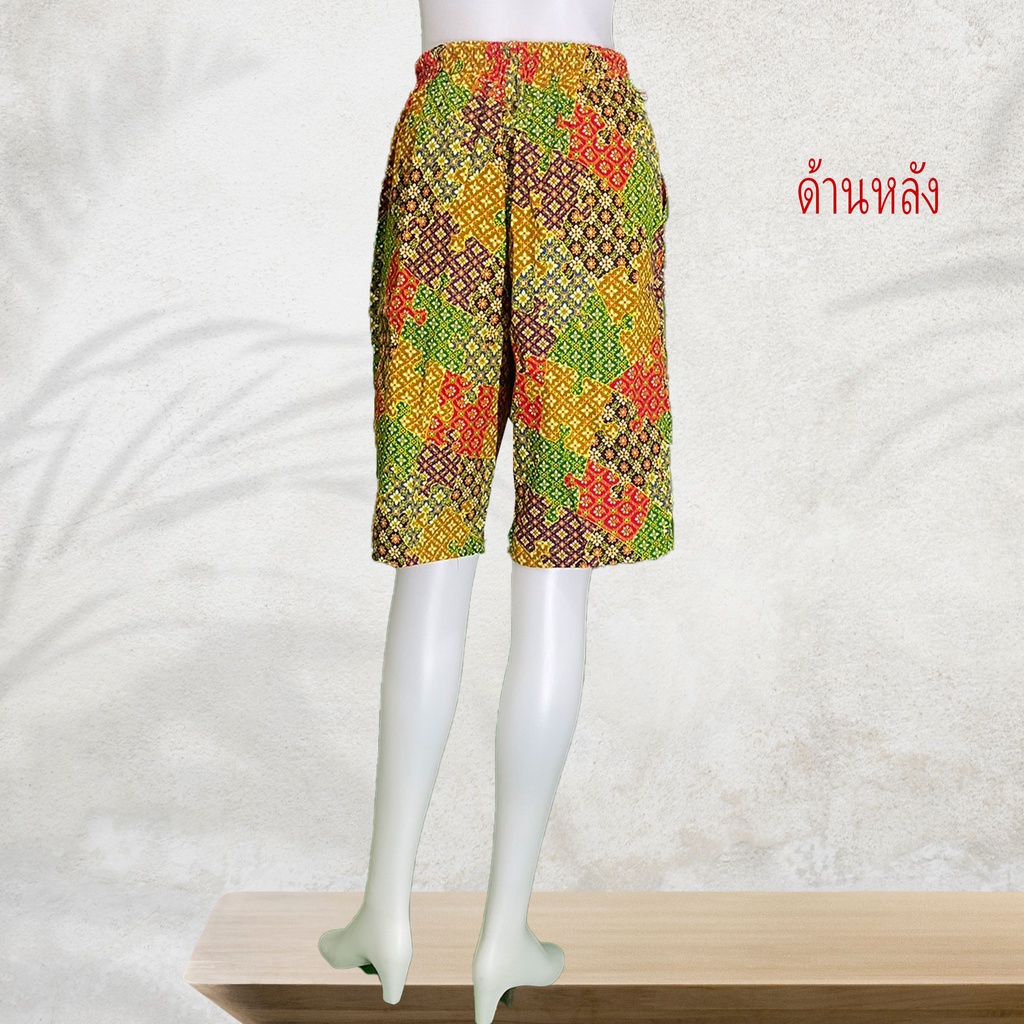 กางเกงลายไทย กางเกงคนแก่ทรงธรรมดา ผ้าเอมจิตต์ ผ้าอย่างดี ลายจิ๊กซอ ตัวนี้จะเป็นขนาดเล็ก