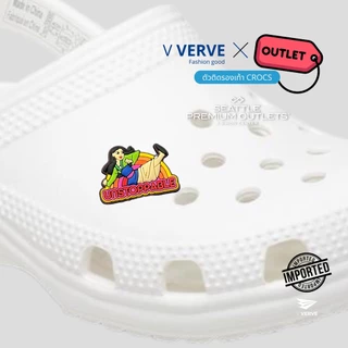 Verve - สินค้า Outlet Charm ติดรองเท้า Cartoon LOT 2 ตัวติดรองเท้า ลายการ์ตูน ลายหายาก เมืองไทยหายาก นำเข้า 100%