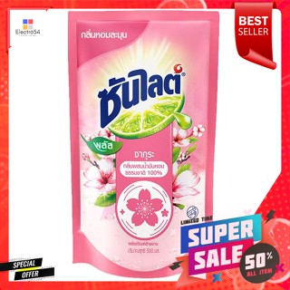 ซันไลต์ น้ำยาล้างจาน กลิ่นซากุระ 500 มล.Sunlight Dishwashing Liquid Sakura Scent 500 ml.