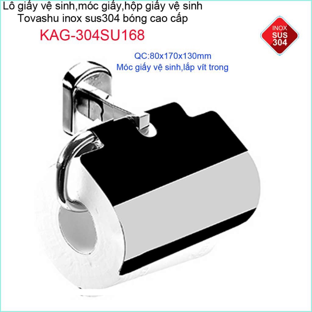 Tovashu KAG-304SU168 ชั้นวางกระดาษในห้องน้ํา ที่วางกระดาษชําระสแตนเลส SUS304 ของญี่ปุ่นคุณภาพสูง