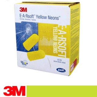 3M โฟมอุดหู Earsoft Yellow Neons 311 1250 แพ็ค 3 คู่