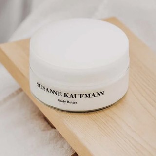 Susanne Kaufmann Body Butter สูตรใหม่ 15 ml. (ขนาดทดลอง)