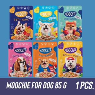 อาหารเปียก Moochie มูชี่ อาหารสุนัขเปียก (สูตรดูแลเฉพาะ) แบบซอง 85g