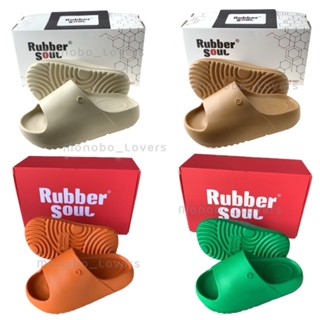 รองเท้า Rubber Sold รุ่น CHUNKY2