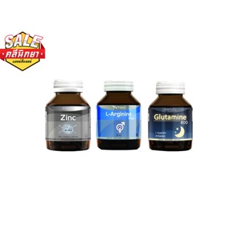 Amsel Zinc Vitamin Premix 30 s ,Amsel L-arginine,Amsel Glutamine