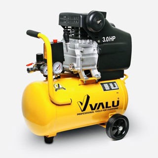 VALU ปั๊มลมโรตารี่ ขนาด 24 ลิตร 3.0 HP รุ่น BM2024 มอเตอร์ขนาด 3.0 แรงม้า แรงดันอากาศ 8 บาร์