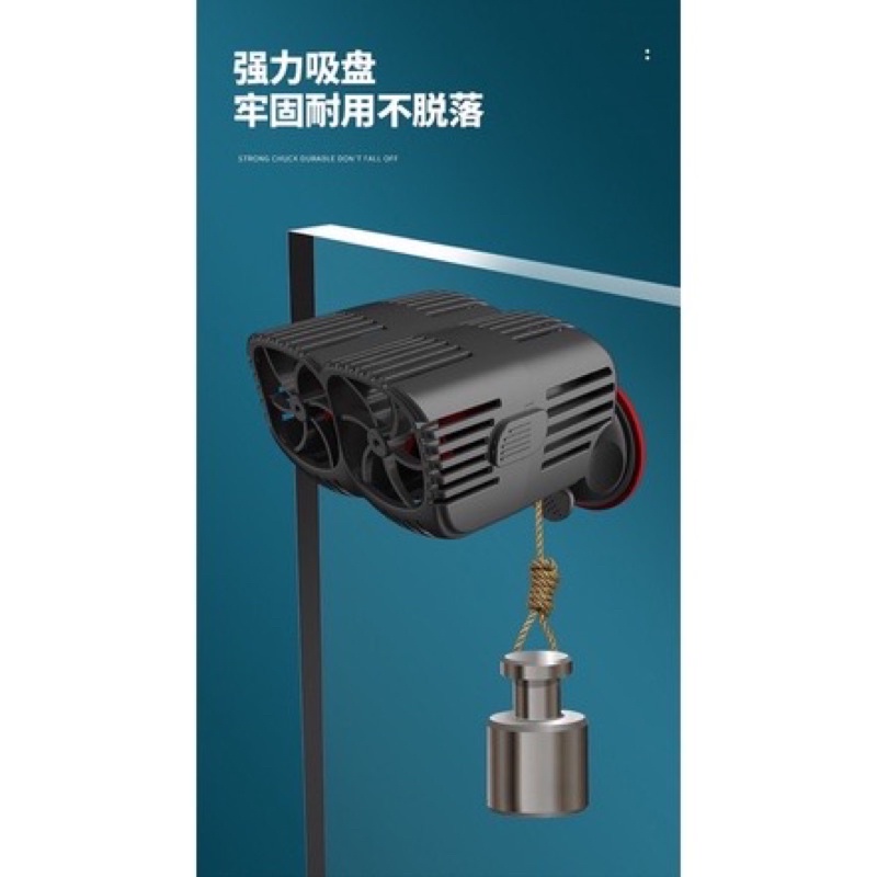 XIXONG NEW MODEL Wave Maker Aquarium Circulation Flow Pump Wavemaker ราคา ถูกที่สุด ดีลบีเคเค แกลเลอรีภาพที่ 2