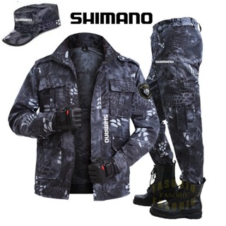 Shimano เสื้อแจ็กเก็ต ลายพราง กันลม ทนทาน กันความร้อน เหมาะกับใส่ตกปลากลางแจ้ง สําหรับผู้ชาย