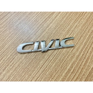 ตัวอักษรติดรถ CIVIC โลโก้ ซีวิค สีโครเมียม