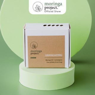 Moringa Project สบู่สครับตะไคร้ สูตรเอ็กซ์โฟลิเอตติ้ง ใช้กับผิวหน้าและผิวกาย