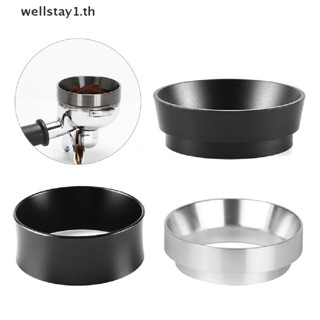 [wellstay1] Espresso Dosing Funnel Magnetic Espresso Coffee Dosing Ring Coffee  Tool [TH]